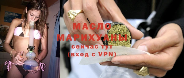 прущие грибы Абинск