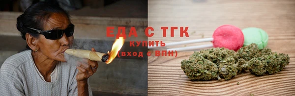 спайс Алексеевка
