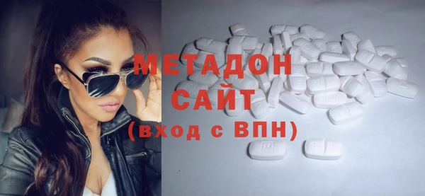 прущий лед Абдулино