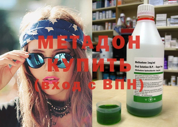 прущие грибы Абинск