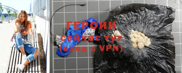 прущие грибы Абинск