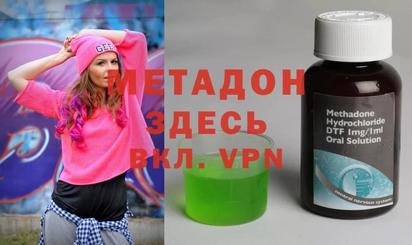 прущий лед Абдулино