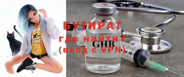 прущий лед Абдулино