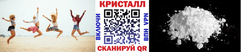 Первитин Декстрометамфетамин 99.9% Камень-на-Оби