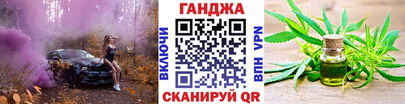 купить   Камень-на-Оби  Бошки марихуана White Widow 